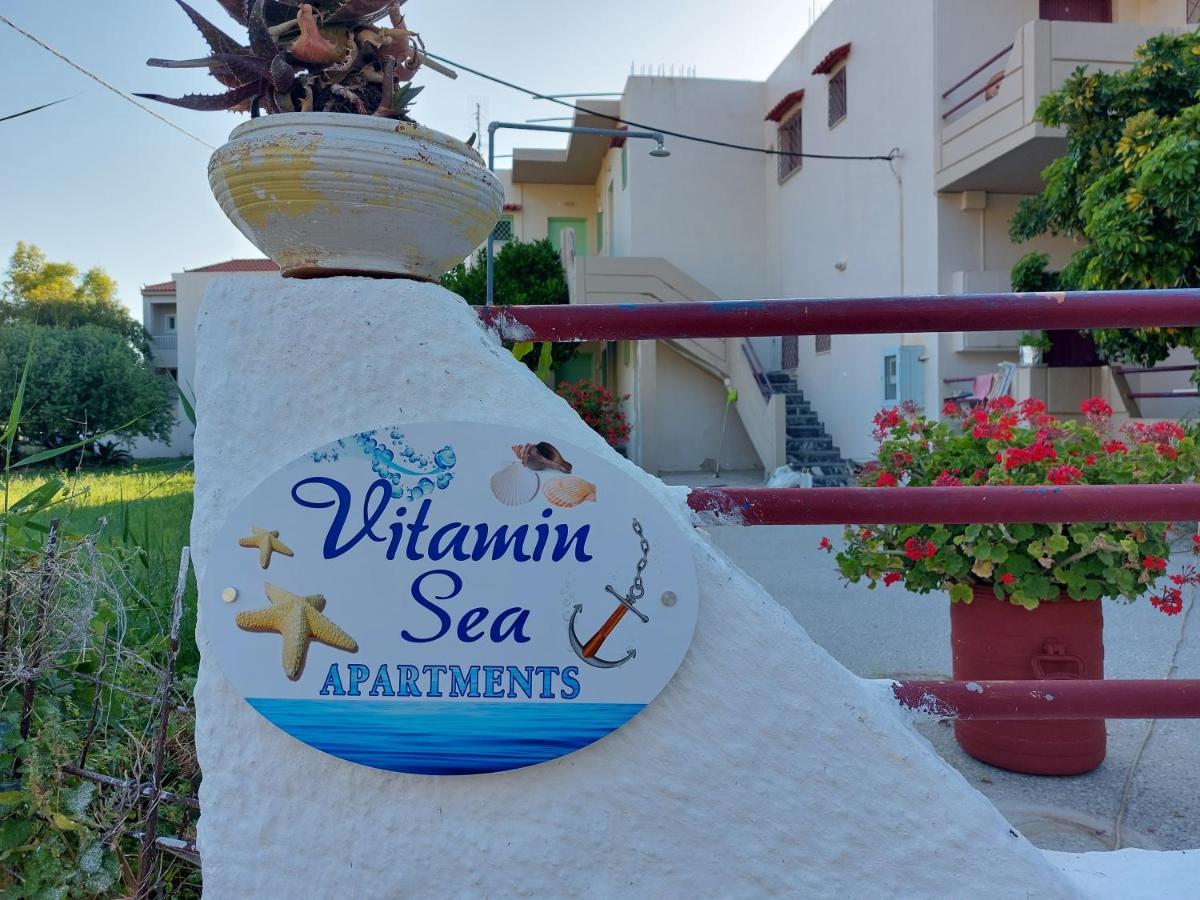 Vitamin sea Studio Panagia  Esterno foto